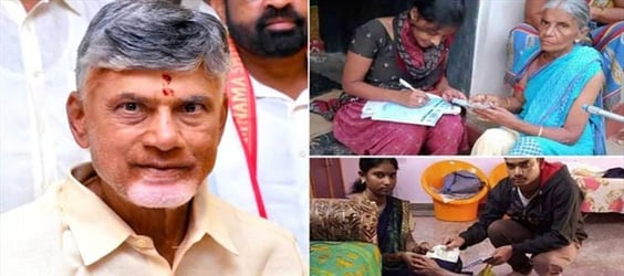 ఏపీ: వాలంటరీలపై క్లారిటీ ఇచ్చేసిన ప్రభుత్వం.. ఇక అంతే..?